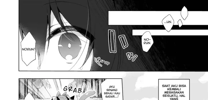 image-komik-boku-no-risou-chapter-1-12/88