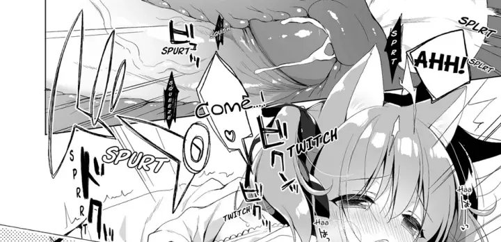 image-komik-boku-no-risou-chapter-1-78/88