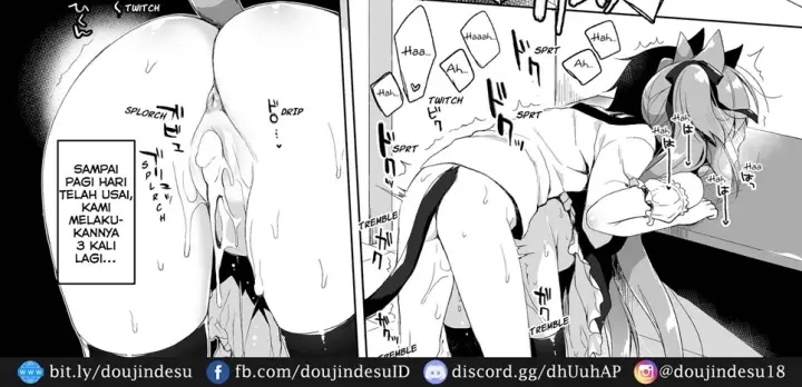 image-komik-boku-no-risou-chapter-1-80/88