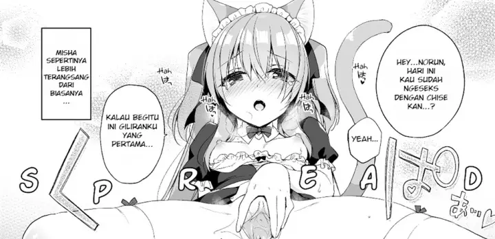 image-komik-boku-no-risou-chapter-4-53/111