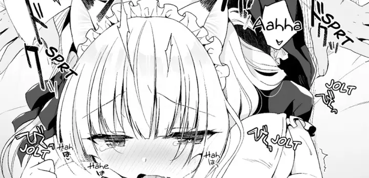 image-komik-boku-no-risou-chapter-4-75/111