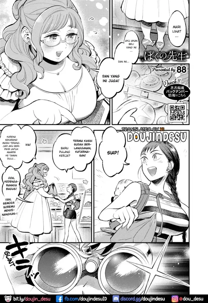 image-komik-boku-no-sensei-chapter-01-end-0/27