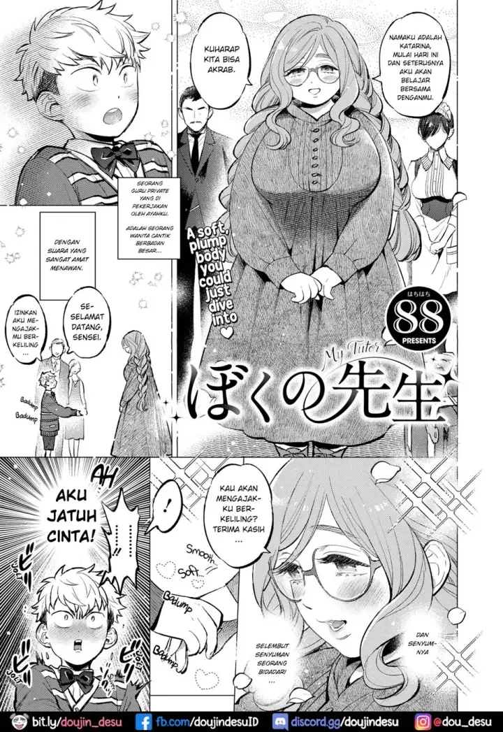 image-komik-boku-no-sensei-chapter-01-end-2/27