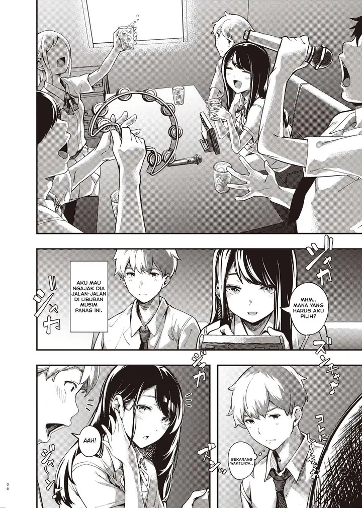 image-komik-boku-no-shiranai-himitsu-no-natsuyasumi-chapter-01-4/36