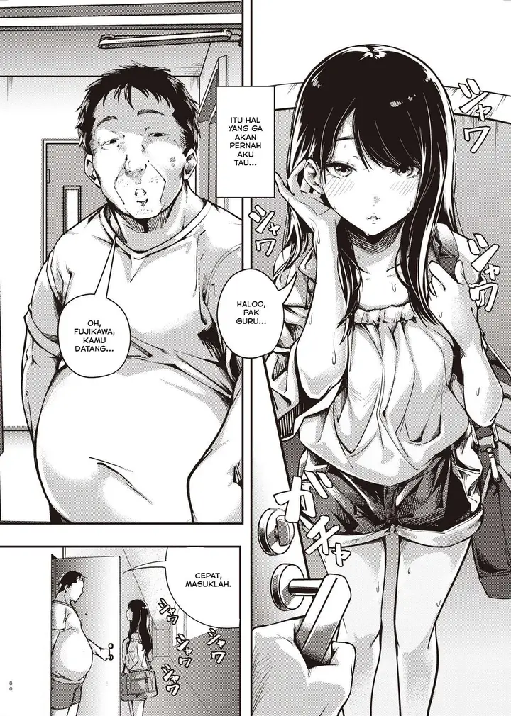 image-komik-boku-no-shiranai-himitsu-no-natsuyasumi-chapter-01-6/36