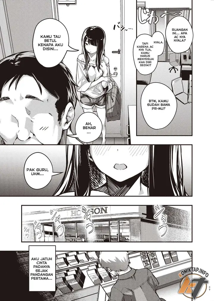 image-komik-boku-no-shiranai-himitsu-no-natsuyasumi-chapter-01-7/36