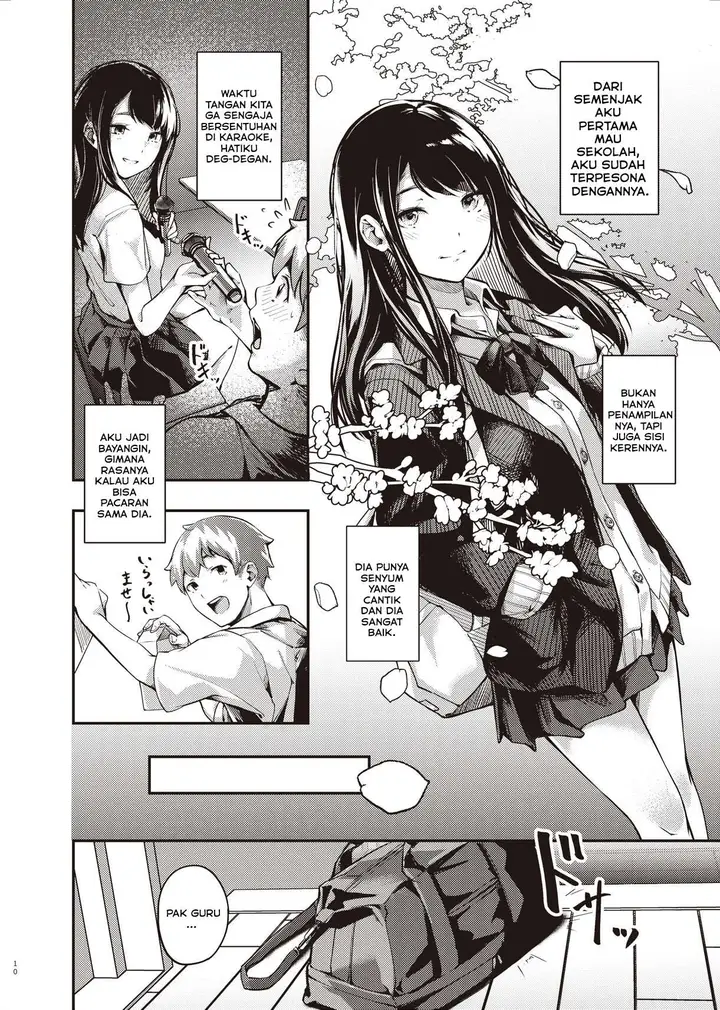 image-komik-boku-no-shiranai-himitsu-no-natsuyasumi-chapter-01-8/36