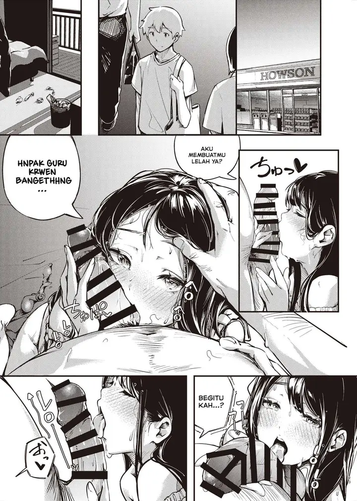 image-komik-boku-no-shiranai-himitsu-no-natsuyasumi-chapter-01-21/36