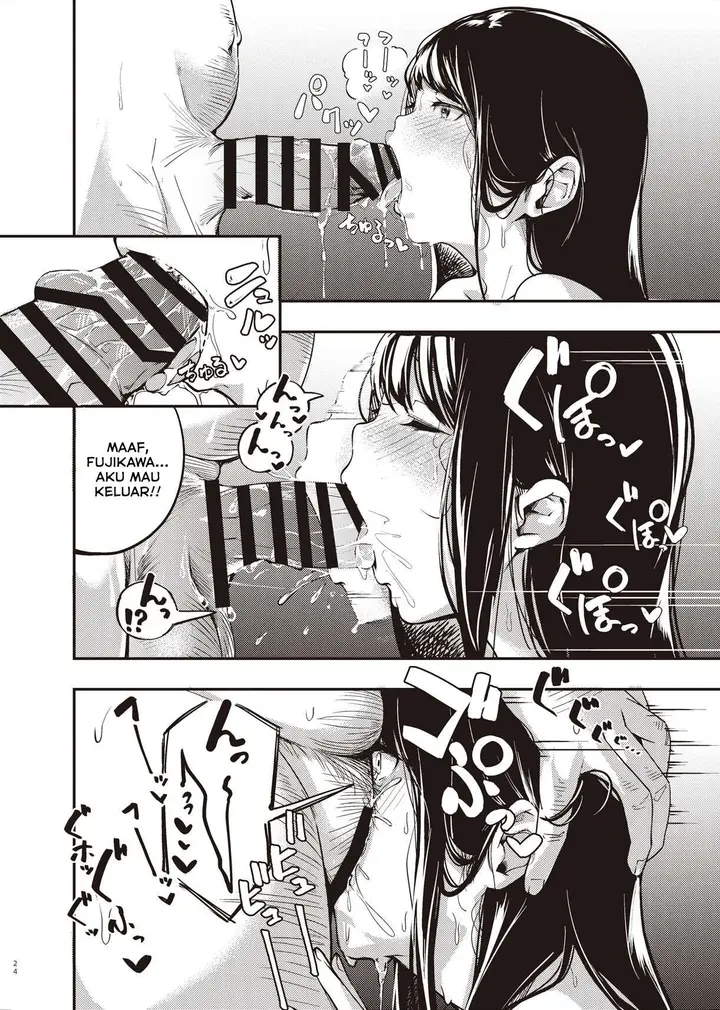image-komik-boku-no-shiranai-himitsu-no-natsuyasumi-chapter-1-23/38