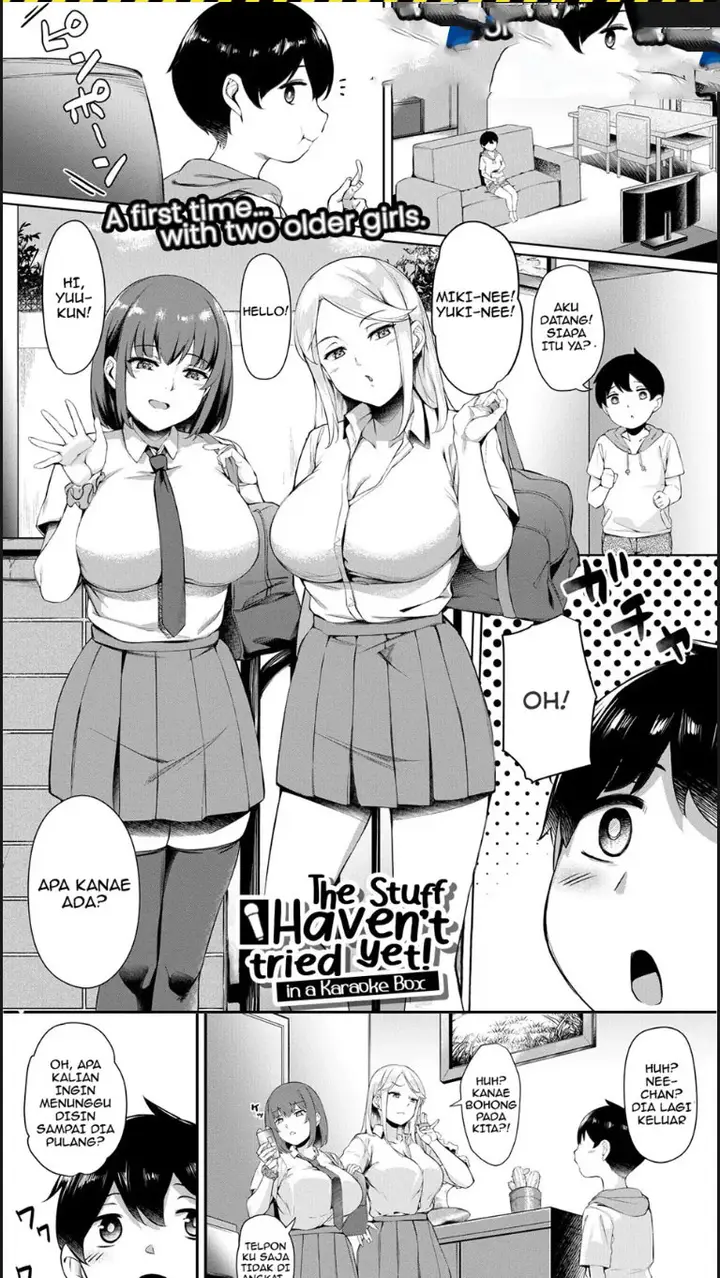 image-komik-boku-no-shiranaikoto-in-karaoke-chapter-01-end-1/32