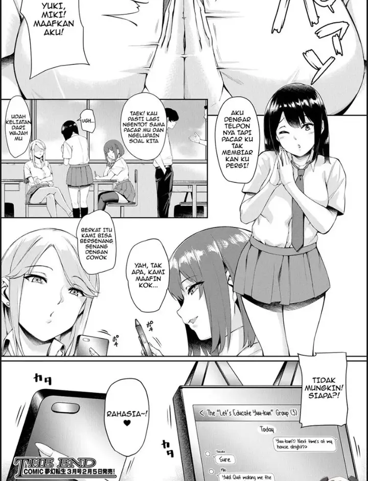 image-komik-boku-no-shiranaikoto-in-karaoke-chapter-01-end-31/32