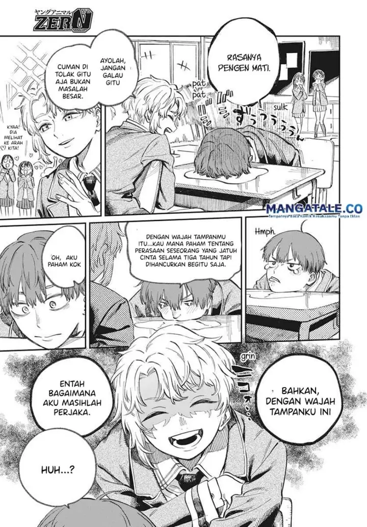 image-komik-boku-no-suki-na-hito-ga-suki-na-hito-chapter-1-4/47