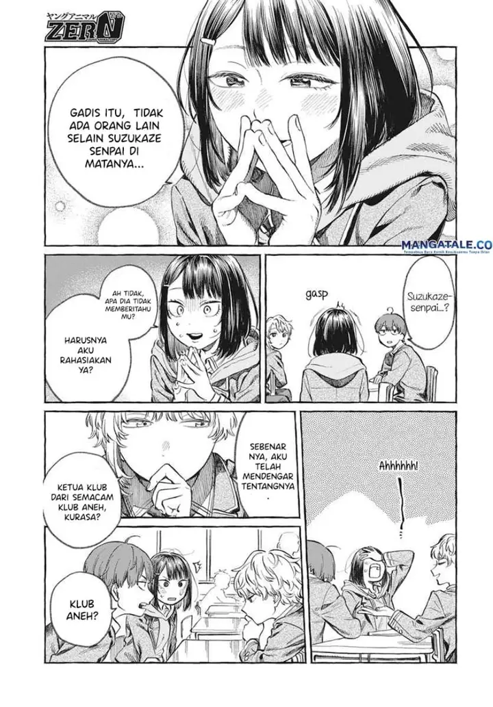 image-komik-boku-no-suki-na-hito-ga-suki-na-hito-chapter-1-6/47