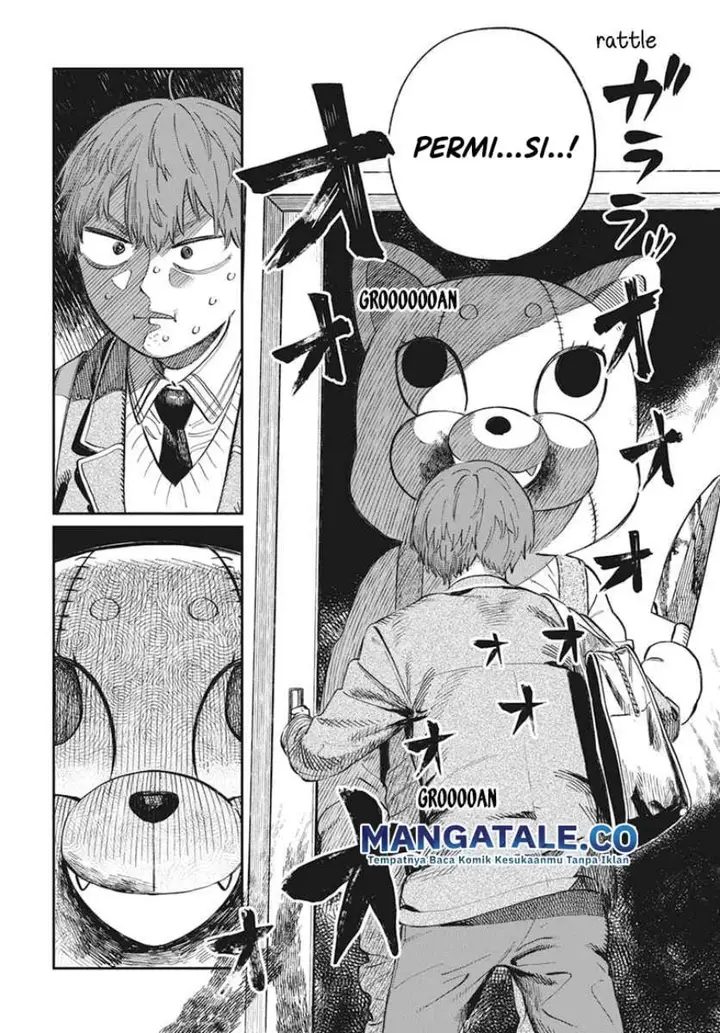 image-komik-boku-no-suki-na-hito-ga-suki-na-hito-chapter-1-9/47