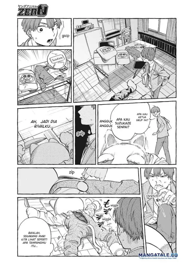 image-komik-boku-no-suki-na-hito-ga-suki-na-hito-chapter-1-12/47