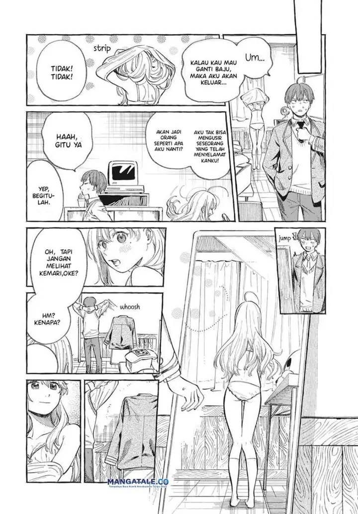 image-komik-boku-no-suki-na-hito-ga-suki-na-hito-chapter-1-14/47