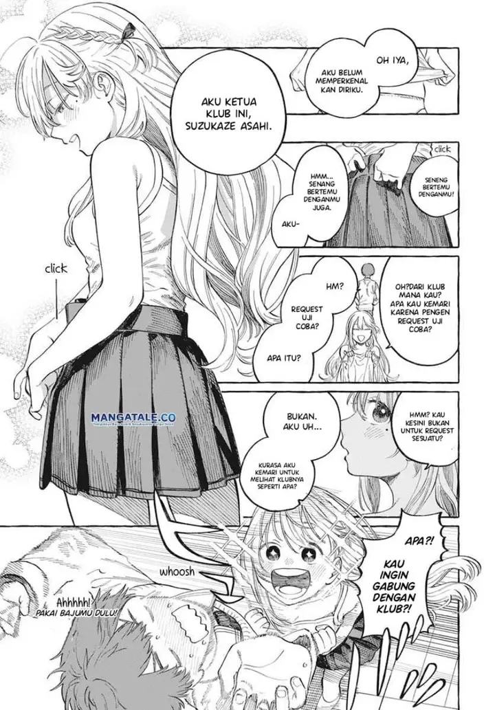 image-komik-boku-no-suki-na-hito-ga-suki-na-hito-chapter-1-15/47