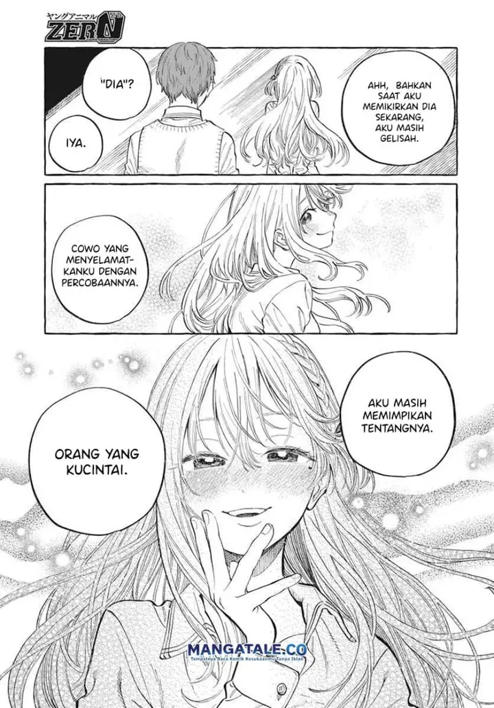 image-komik-boku-no-suki-na-hito-ga-suki-na-hito-chapter-1-19/47