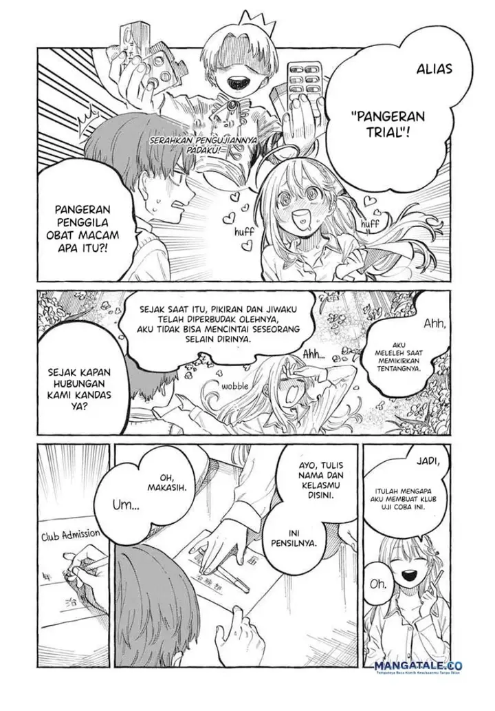image-komik-boku-no-suki-na-hito-ga-suki-na-hito-chapter-1-20/47
