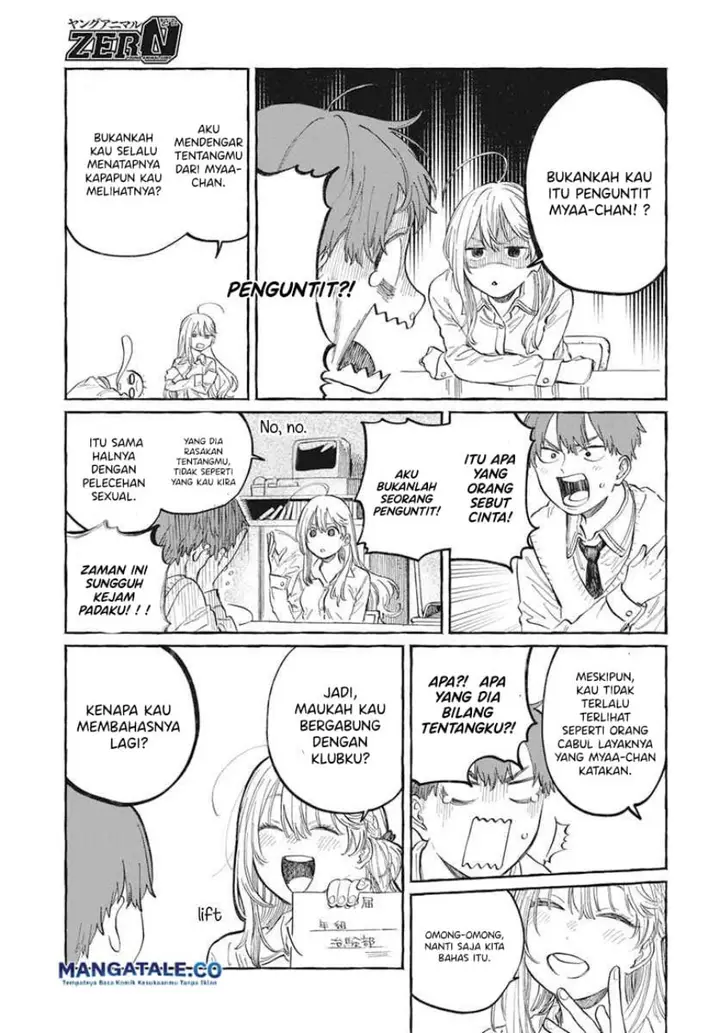 image-komik-boku-no-suki-na-hito-ga-suki-na-hito-chapter-1-23/47