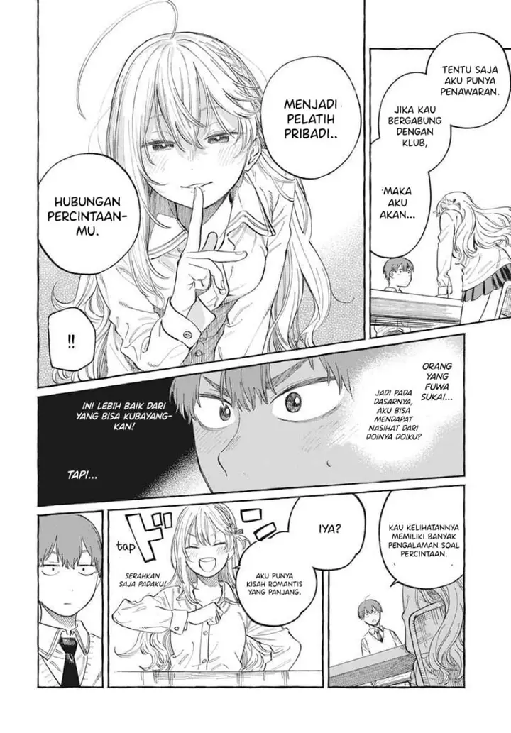 image-komik-boku-no-suki-na-hito-ga-suki-na-hito-chapter-1-24/47