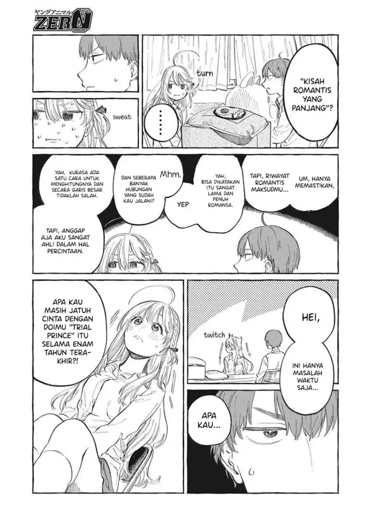image-komik-boku-no-suki-na-hito-ga-suki-na-hito-chapter-1-25/47