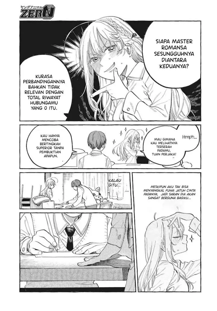 image-komik-boku-no-suki-na-hito-ga-suki-na-hito-chapter-1-27/47