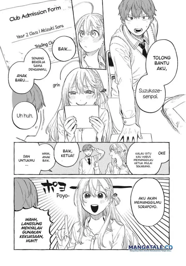 image-komik-boku-no-suki-na-hito-ga-suki-na-hito-chapter-1-28/47