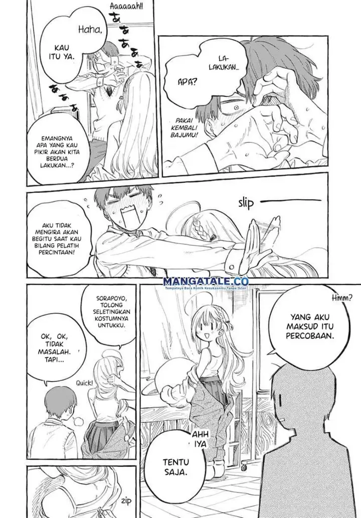 image-komik-boku-no-suki-na-hito-ga-suki-na-hito-chapter-1-30/47