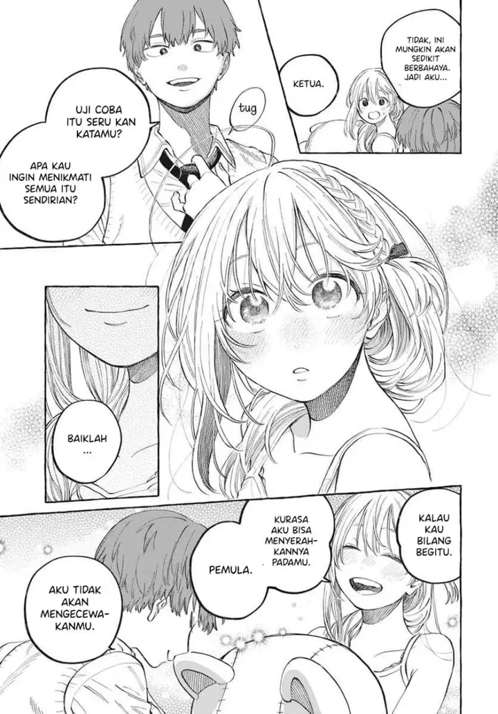 image-komik-boku-no-suki-na-hito-ga-suki-na-hito-chapter-1-33/47