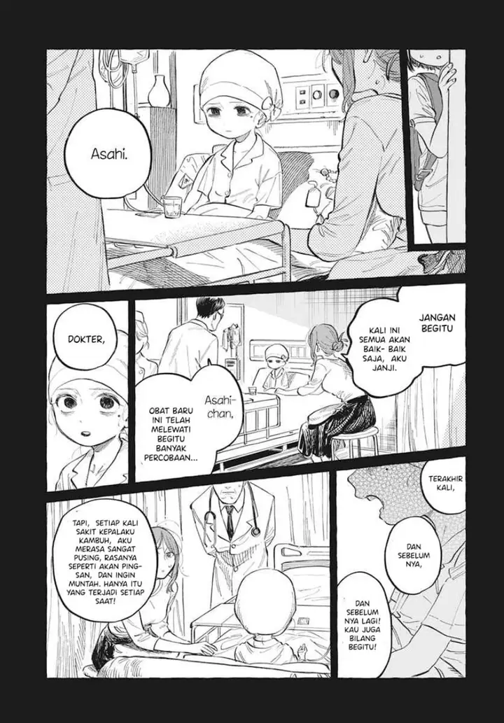 image-komik-boku-no-suki-na-hito-ga-suki-na-hito-chapter-1-39/47