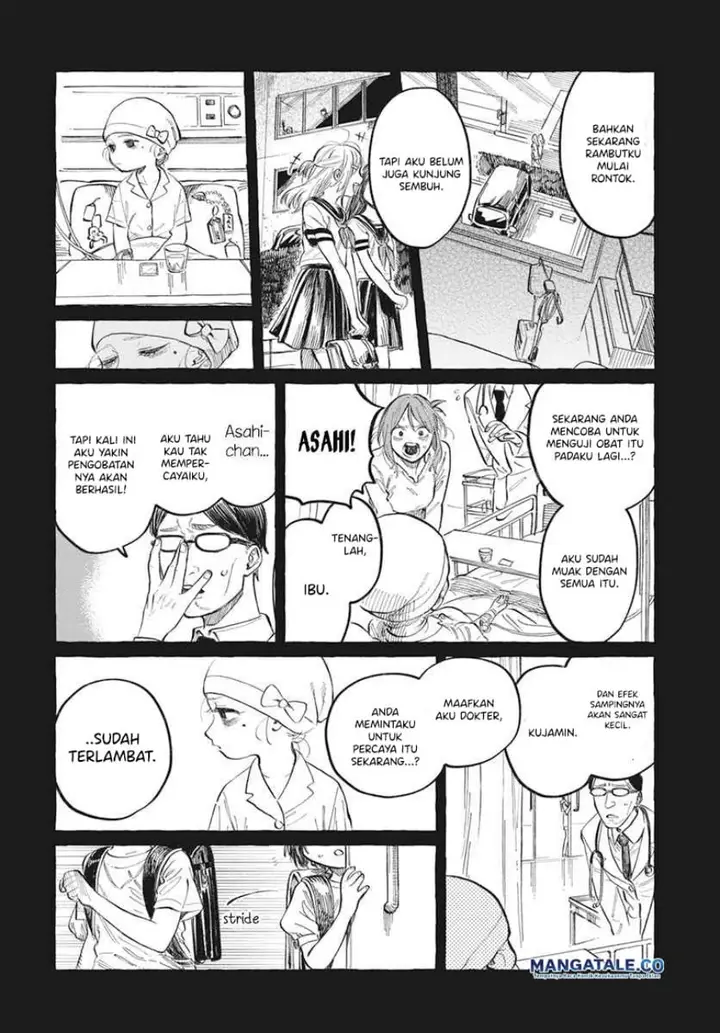 image-komik-boku-no-suki-na-hito-ga-suki-na-hito-chapter-1-40/47