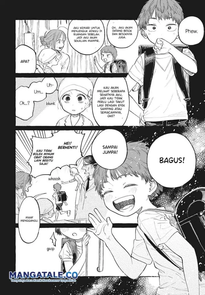 image-komik-boku-no-suki-na-hito-ga-suki-na-hito-chapter-1-42/47