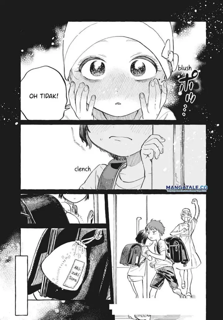 image-komik-boku-no-suki-na-hito-ga-suki-na-hito-chapter-1-43/47