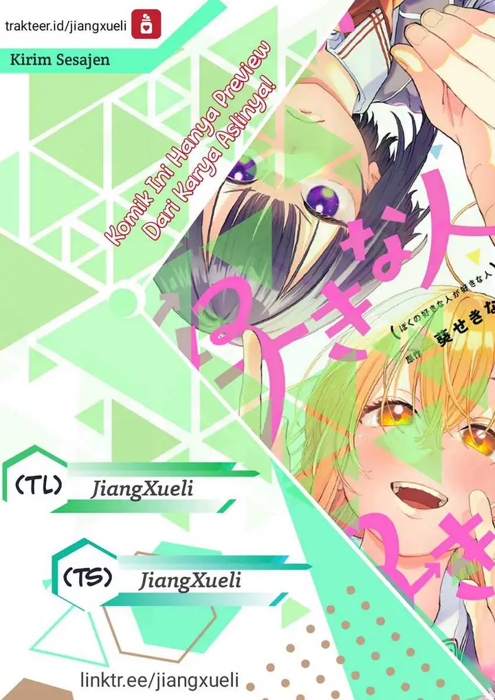 image-komik-boku-no-suki-na-hito-ga-suki-na-hito-chapter-10-0/30