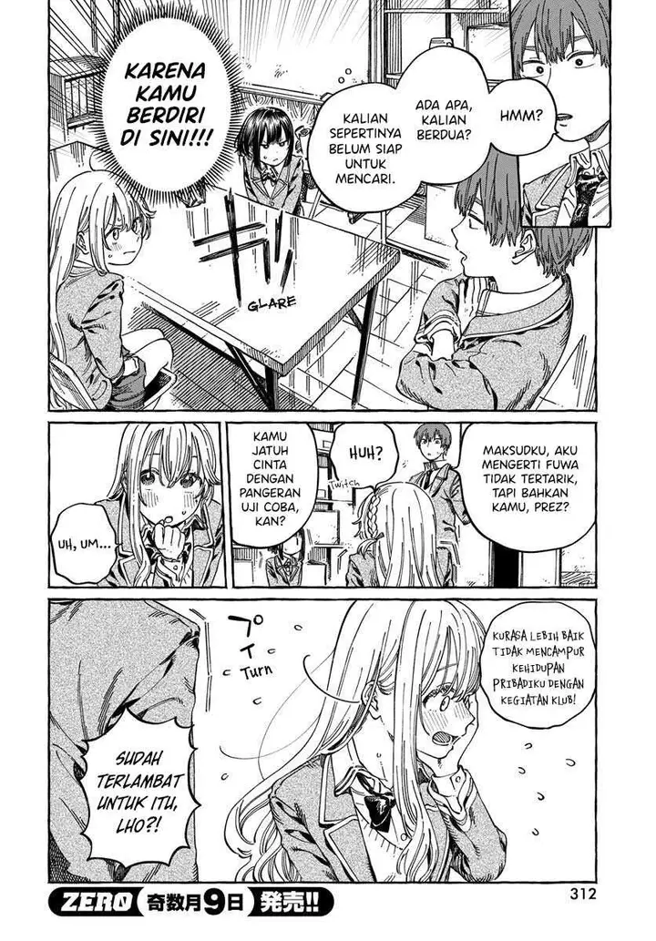 image-komik-boku-no-suki-na-hito-ga-suki-na-hito-chapter-10-6/30