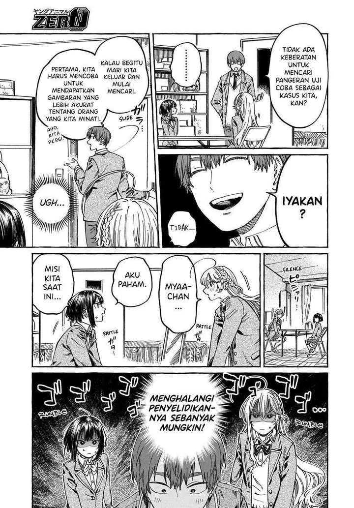 image-komik-boku-no-suki-na-hito-ga-suki-na-hito-chapter-10-7/30