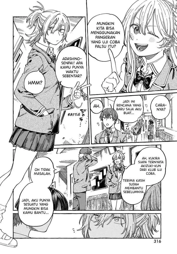 image-komik-boku-no-suki-na-hito-ga-suki-na-hito-chapter-10-10/30
