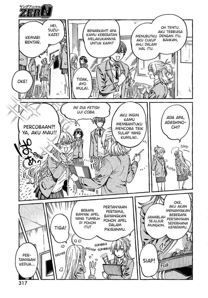 image-komik-boku-no-suki-na-hito-ga-suki-na-hito-chapter-10-11/30