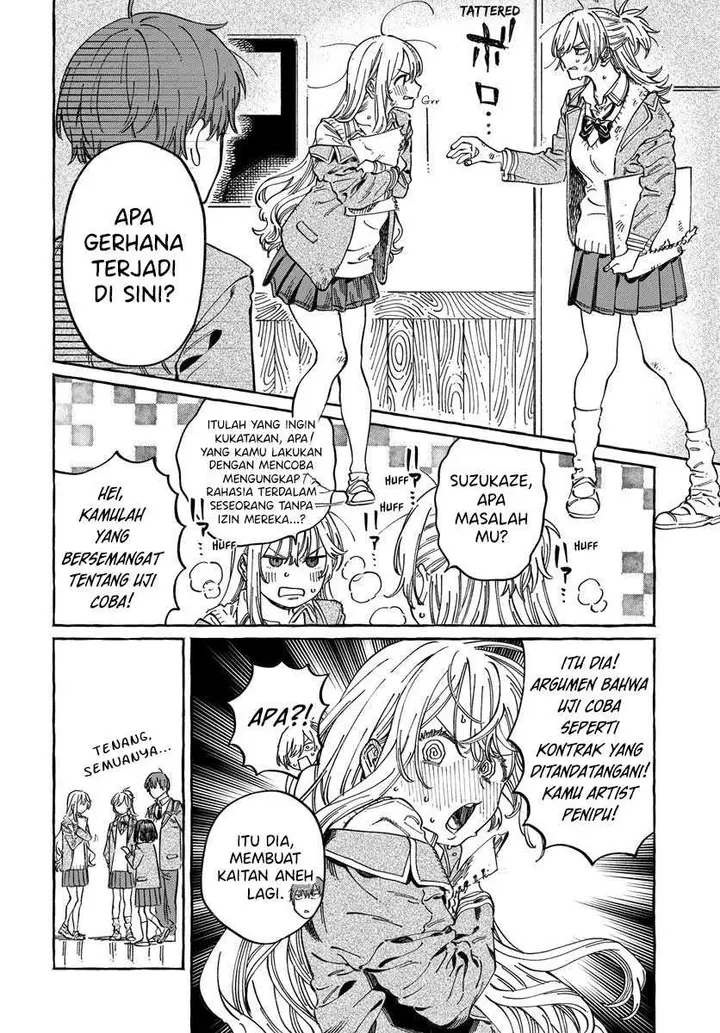 image-komik-boku-no-suki-na-hito-ga-suki-na-hito-chapter-10-14/30