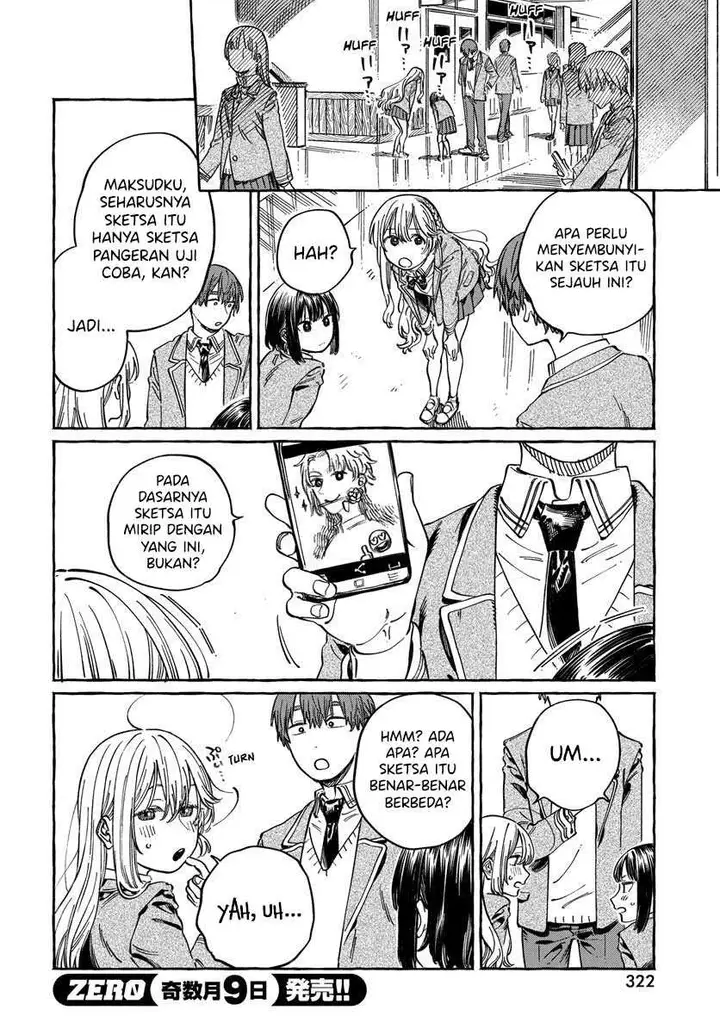 image-komik-boku-no-suki-na-hito-ga-suki-na-hito-chapter-10-16/30