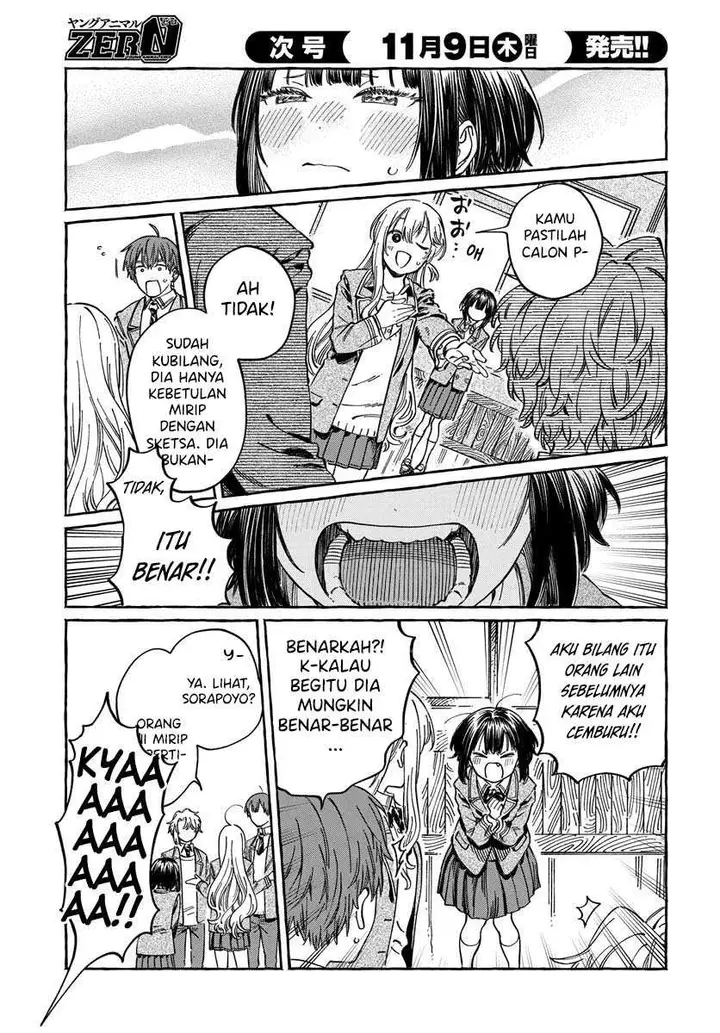 image-komik-boku-no-suki-na-hito-ga-suki-na-hito-chapter-10-19/30