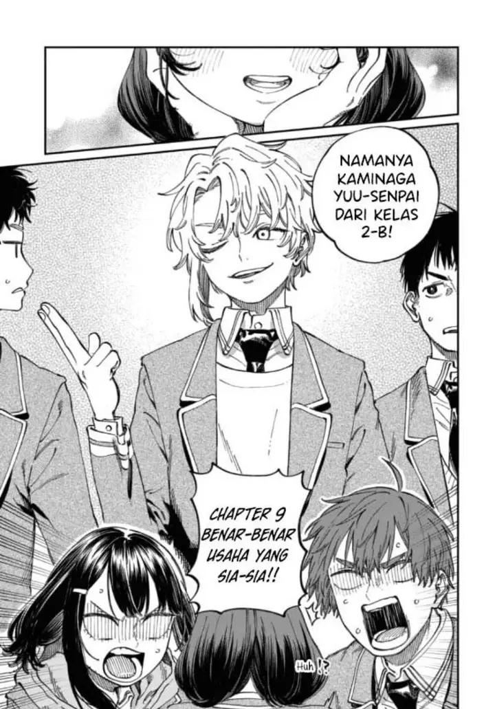 image-komik-boku-no-suki-na-hito-ga-suki-na-hito-chapter-10.5-3/6