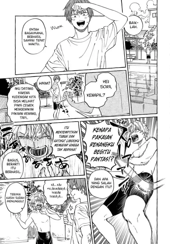 image-komik-boku-no-suki-na-hito-ga-suki-na-hito-chapter-11-5/34