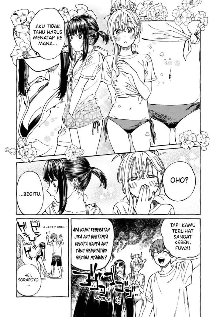 image-komik-boku-no-suki-na-hito-ga-suki-na-hito-chapter-11-10/34