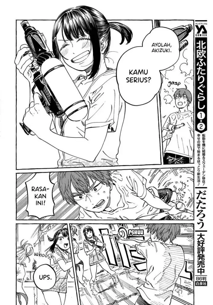 image-komik-boku-no-suki-na-hito-ga-suki-na-hito-chapter-11-14/34
