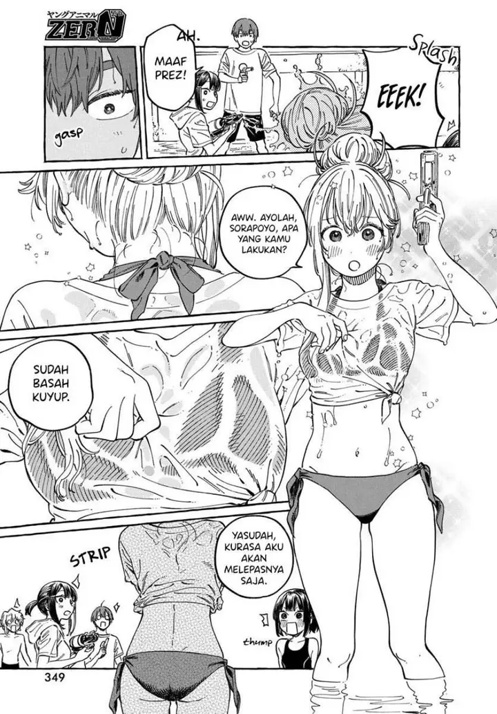 image-komik-boku-no-suki-na-hito-ga-suki-na-hito-chapter-11-15/34
