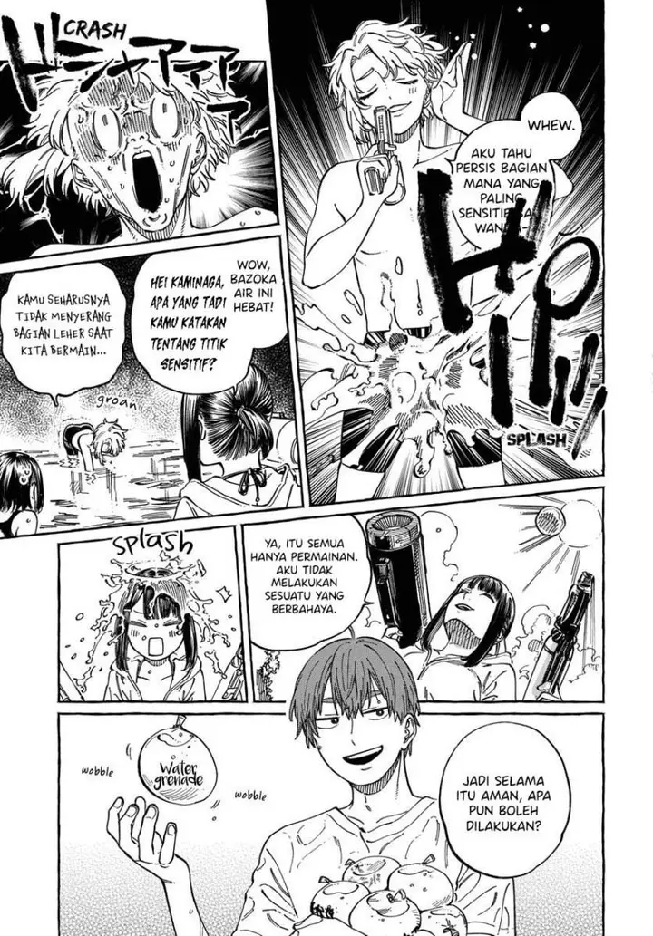 image-komik-boku-no-suki-na-hito-ga-suki-na-hito-chapter-11-19/34