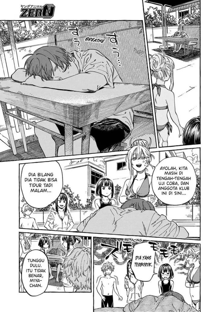 image-komik-boku-no-suki-na-hito-ga-suki-na-hito-chapter-11-23/34