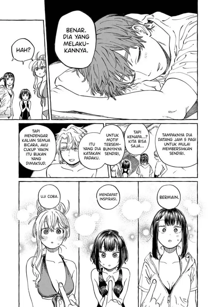 image-komik-boku-no-suki-na-hito-ga-suki-na-hito-chapter-11-25/34